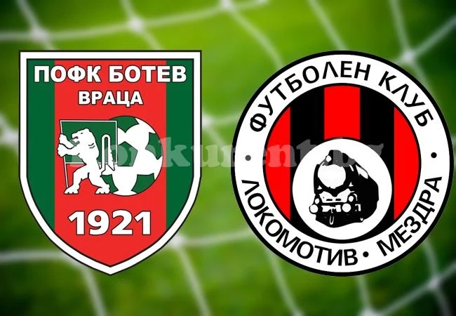 LIVE Ботев /Вр/ - Локо /Мз/ 1:0