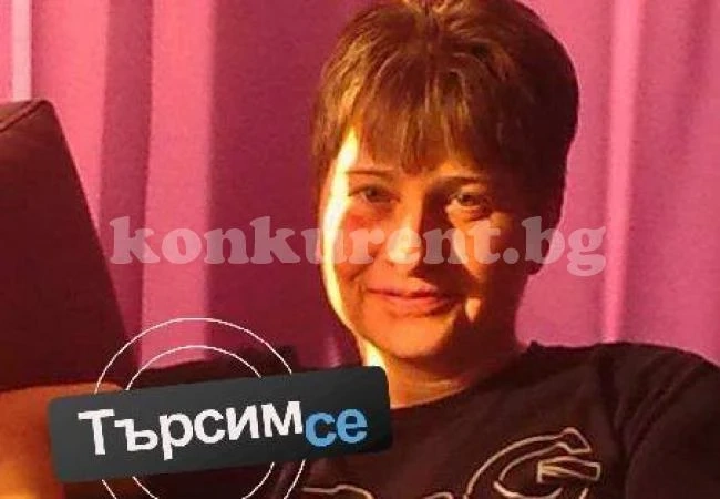 Търсим се: Жена от Монтана иска да намери семейството си