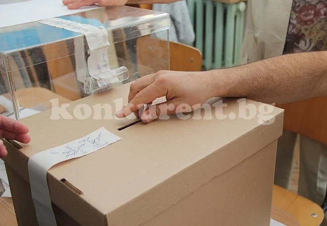 Купуват вот на разсрочено плащане