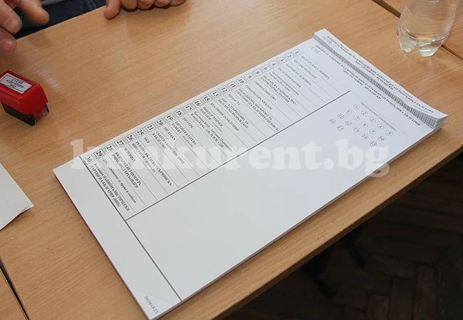 Долни Цибър бойкотира изборите