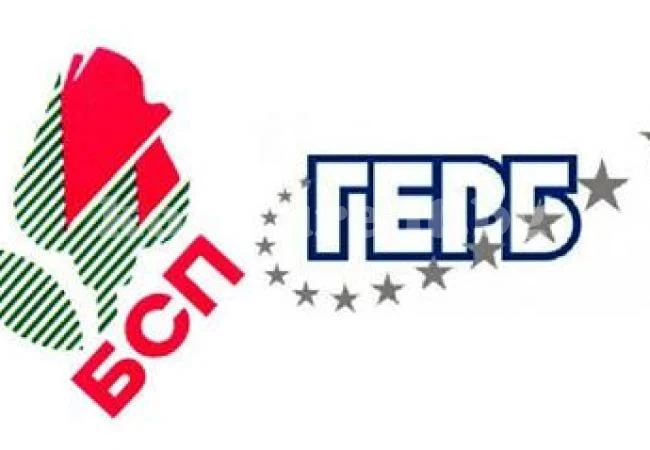 3% разлика между ГЕРБ и БСП във Видин