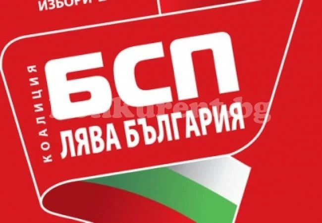 Преференциите за БСП в област Враца