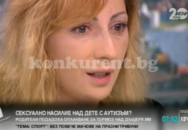 Детенцето ми се вцепени за 10 мин. и запищя да я спася