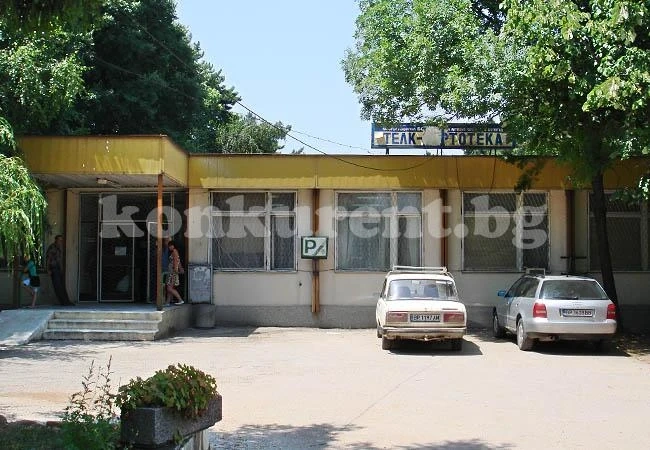 Вкарват още лекари в ТЕЛК-а във Враца