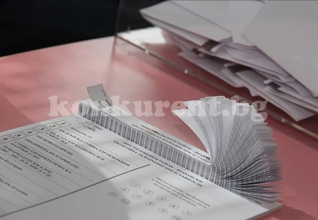 Ето ги преференциите за Врачанско на всички партии