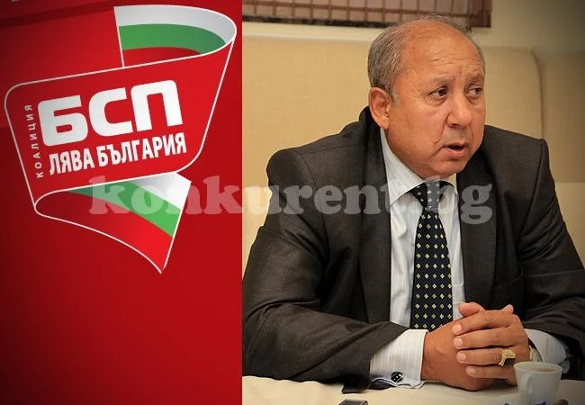 БСП се разграничи от Тома Томов, застава зад Божинов