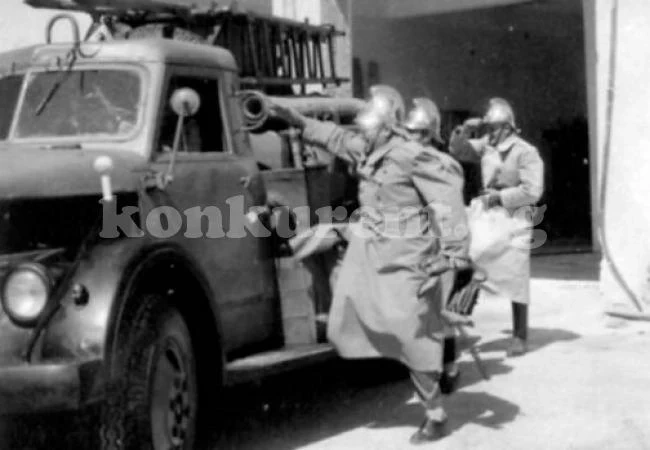 100 години в битка с огъня