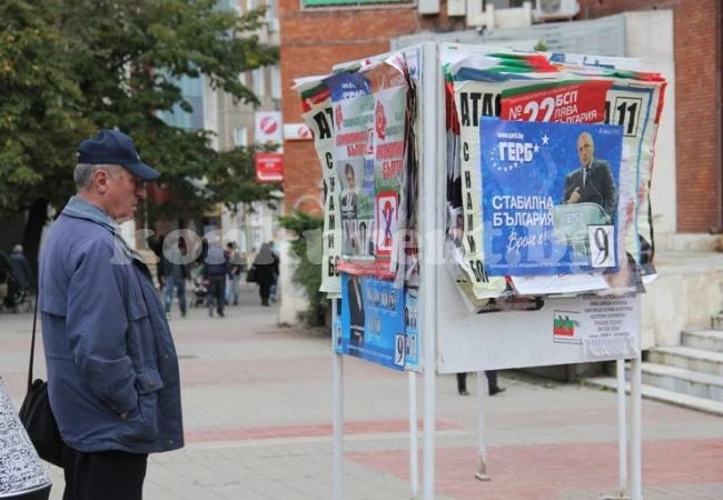 От общината приканват партиите да си почистят плакатите