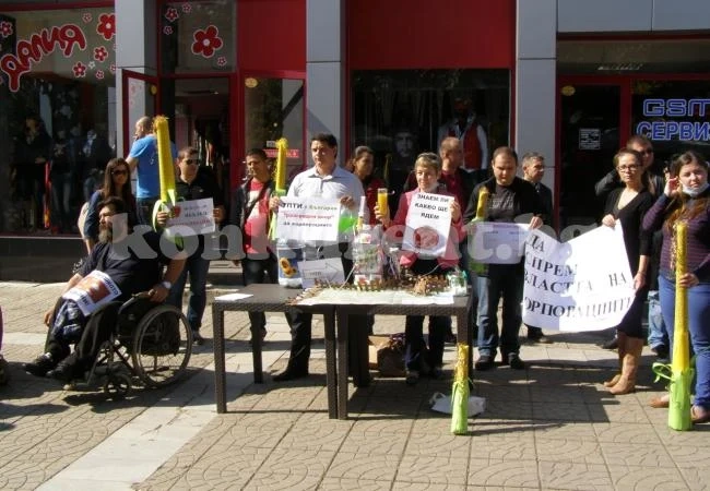 Растения на системи и царевици-мутанти показаха на флашмоб