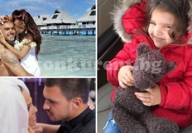 Божинови празнуват годишнина от сватбата