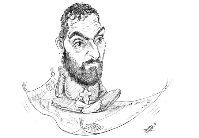 Екскурзия