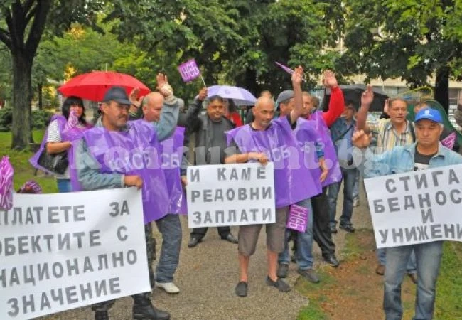 Изплатиха заплатите  в „Напоителни системи“ 