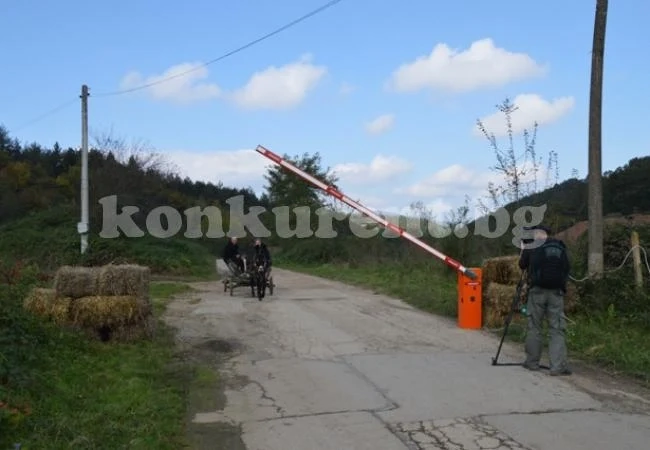 Правят референдум за бариерата в Песочница