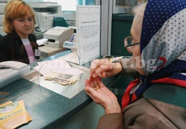 Гърция продължава да бави пенсиите на наши граждани