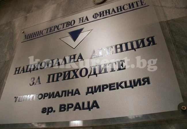 НАП напомня за данъчните декларации