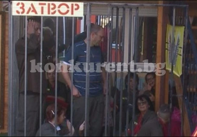 Преврат в Къщата на \