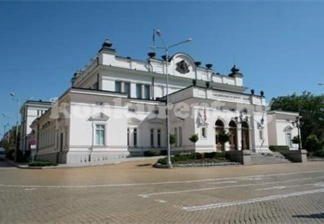 ГЕРБ и АБВ ще преговарят утре