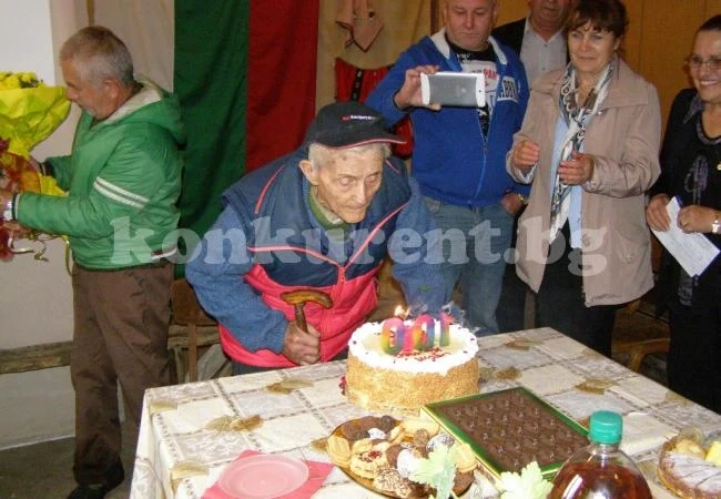 Дядо Марко чукна 100 години