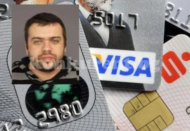 Роден хакер ще търка наровете 30 месеца в американски затвор