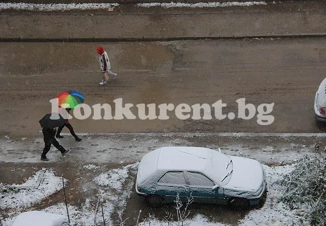 Внимание! Жълт код!