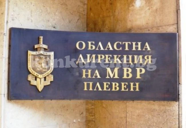 Известен спортен бизнесмен е открит мъртъв в Плевен