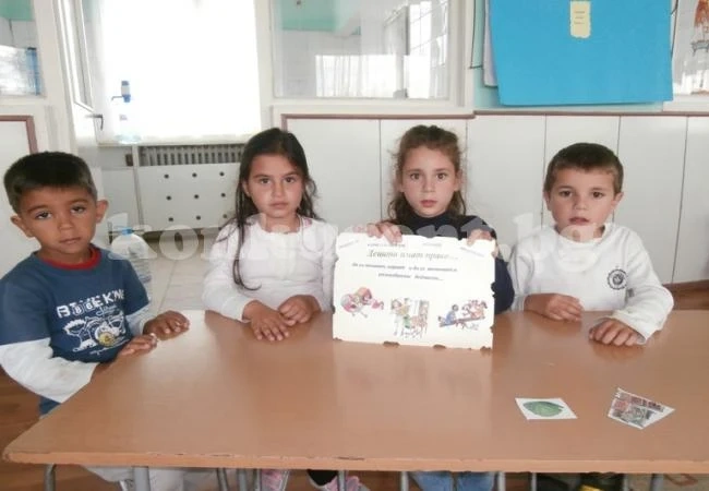 Хлапета научиха правата си чрез национална програма 
