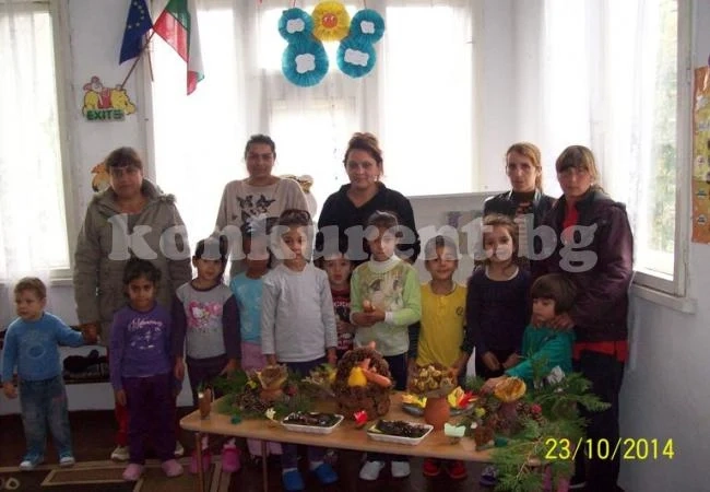 Малчугани подредиха есенна изложба