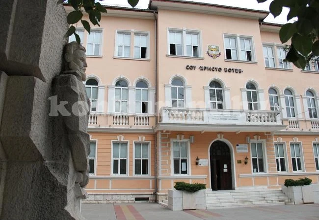 В СОУ \