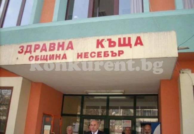 Шеф на болница плаща 18 бона наем за луксозна лимузина