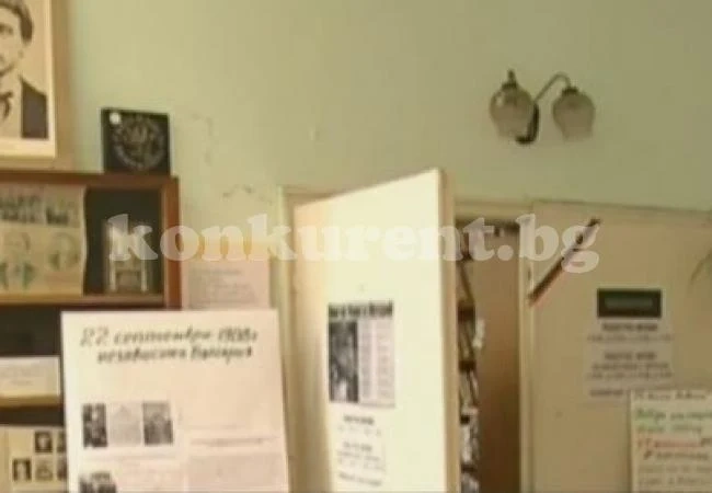 Вандали се друсат и мажат с яйца 70-годишно читалище
