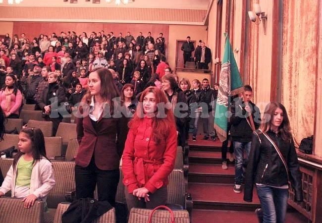 Честваха патронния празник на училище „Отец Паисий”