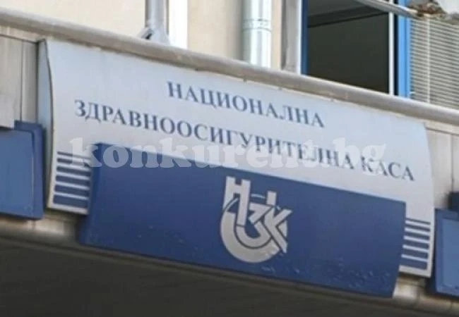 400 000 пациенти с остеопороза в безизходица