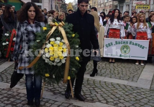 МГЕРБ Враца почете Деня на народните будители