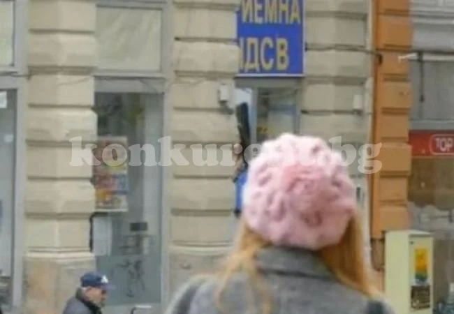 Партии вече се облизват за евтини офиси