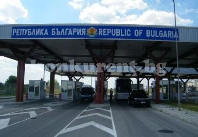 Осем километра опашка на Лесово след акцията на ДАНС
