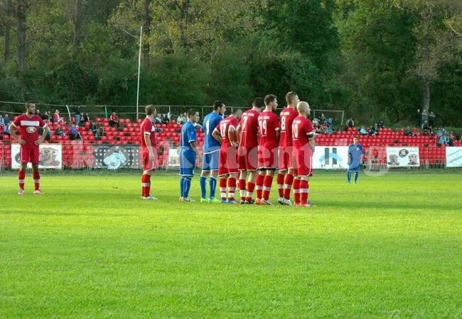 Ком срази домакините от Козлодуй с 2:0