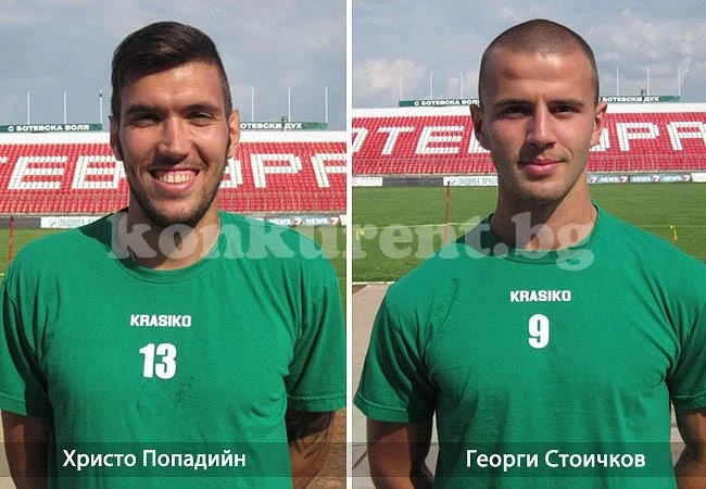 Повикаха двама от Ботев в национала за младежи
