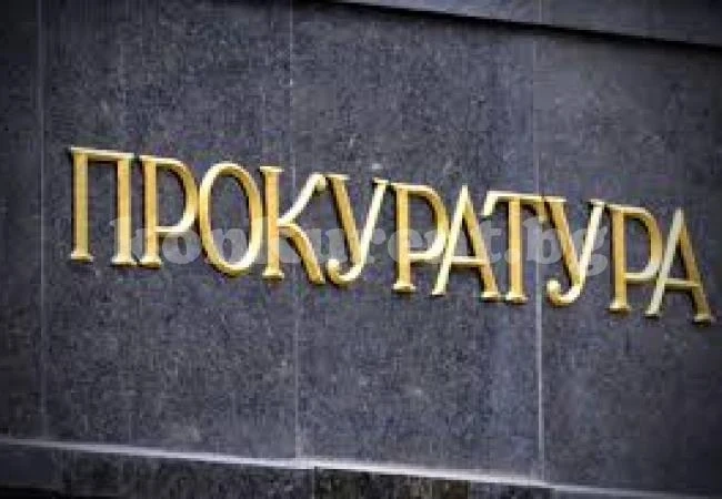 Прокуратурата подхвана клип, в който 7-годишно дете обезглавява друго с меч играчка