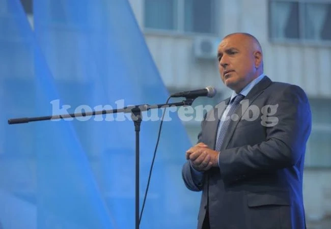 Бойко Борисов е новият премиер на България