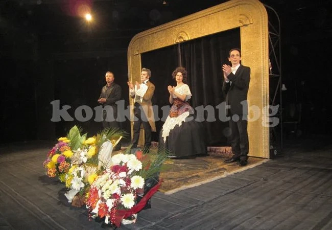 Врачанския театър радва с премиера на „Вик за любов“