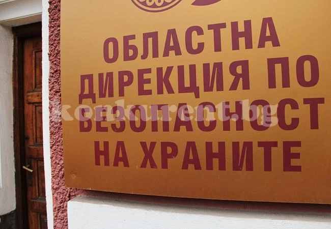 Ученикът от Борован не се е натровил с баничка или с мляко