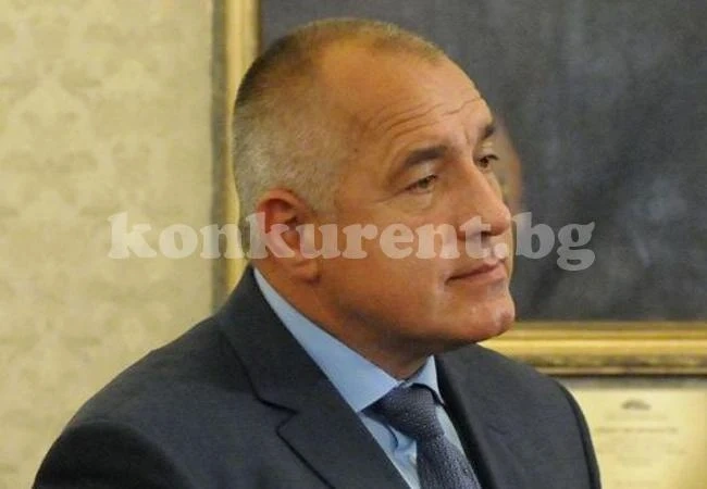 Ето я декларацията на Бойко Борисов в парламента