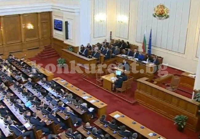 Ето и пълния състав на новия кабинет