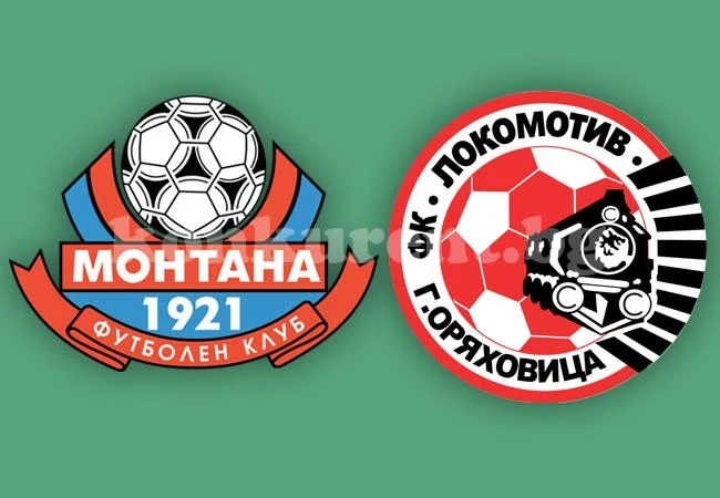 LIVE Монтана - Локо /ГО/ 2:0
