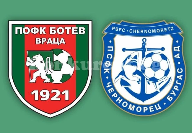 LIVE Ботев /Вр/ - Черноморец 0:2