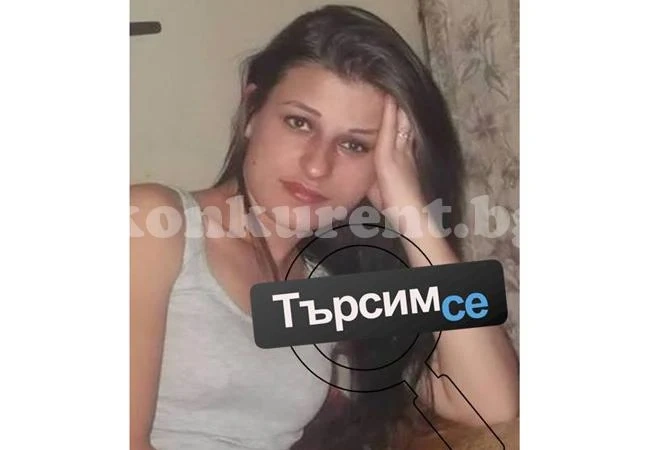 Жена иска да намери сестрите си
