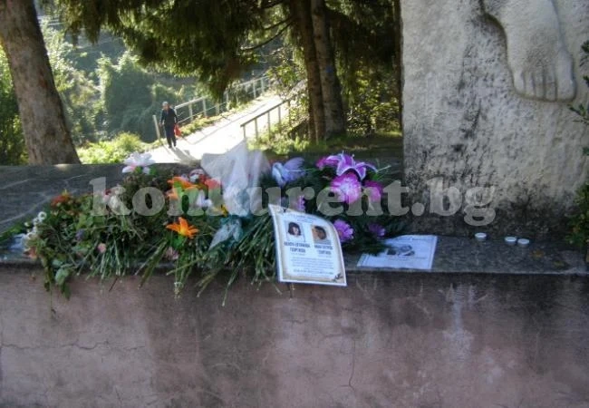 Почитат паметта на жертвите в Горни Лом 
