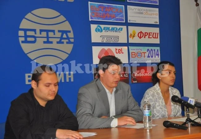 Сдружение започва кампанията \