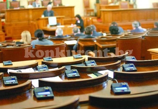 Вадят на светло депутатските подаръци