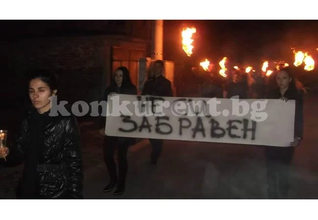 Факелно шествие озари Берковица заради смъртта на Стефан
